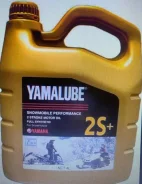 Yamalube. �������������, 4��. ����