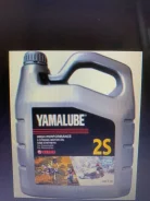 Yamalube. �����������������, 4��. ����