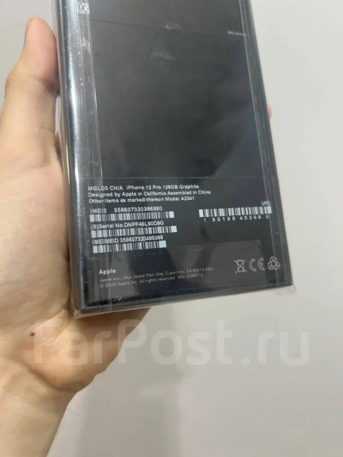 Apple iPhone 12 Pro. �����, 128 ��, ����� ����