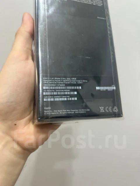 Apple iPhone 12 Pro. �����, 128 ��, ������� ����
