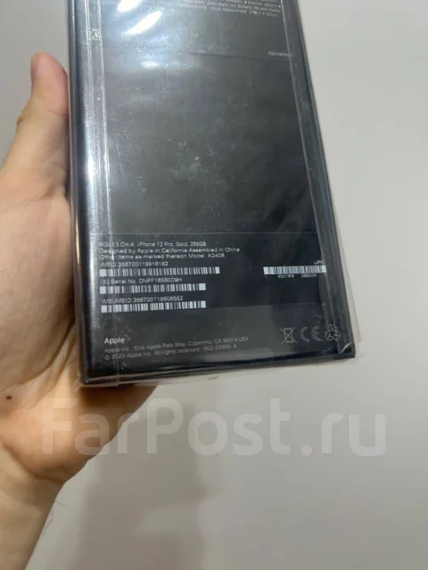 Apple iPhone 12 Pro. �����, 256 �� ����