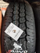 Arivo Transito ARZ6-M. ������, ����� ����