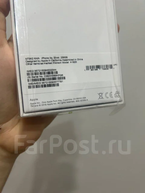 Apple iPhone Xs. �����, 256 ��, ����������� ����