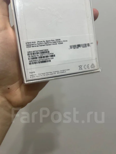 Apple iPhone Xs. �����, 256 ��, ������ ����