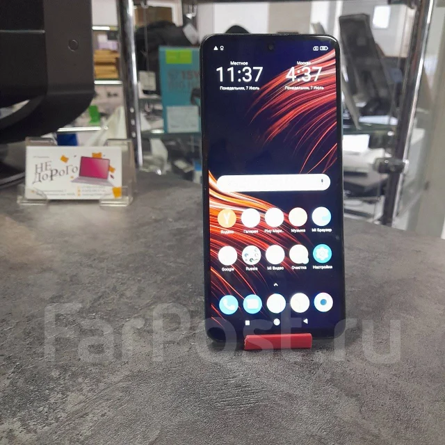 Xiaomi Poco M4 5G. �/�, 64 ��, ���������, 4G LTE, Dual-SIM, NFC ����