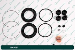 ����������� �������� SP-M121P / MP-121 / SP-440, GK-051 04478-30250 G-Brake 0447930150 ����