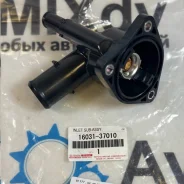 ��������� 16031-37010 2ZR-FXE Toyota �������� ����