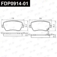 ������� ��������� �������� �������� Changan CX20 | CS1 FDP091401 ����