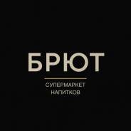 -.  -25.   52 