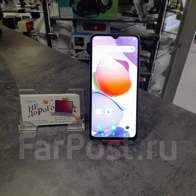 Tecno POP 7. �/�, 64 ��, �����, 4G LTE, Dual-SIM ����
