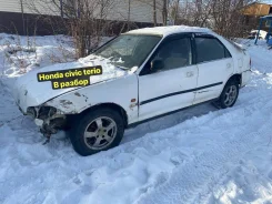 Honda Civic Ferio. EG8, D16B ����