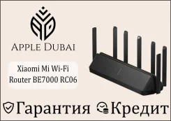 Wi-Fi �������. ����