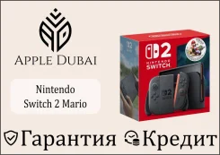 Nintendo Switch 2. ��� ����� �� ������������ ����