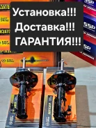 ������ �������� Suzuki Swift 04- JAS0104 ����