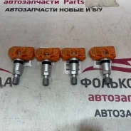 �������� �������� �������� � ����� VAG 5q0907275f ����