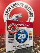 Totachi. 20��.�., 230��., ��������, ������������ ����� ����