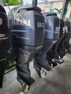 Yamaha. 80��.�., 4-�������, ����������, ���� X (635 ��), 2011 ��� ����