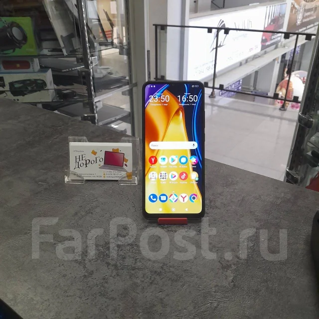 Xiaomi Poco C40. �/�, 64 ��, 4G LTE, Dual-SIM ����