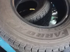 Farroad. ������, ��� �����, 2022 ���, �/�, ����� �� 5 % ����