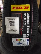 Hilo Sport XV1. ������, 2025 ���, ����� ����