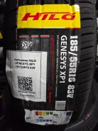 Hilo XP1. ������, 2025 ���, ����� ����