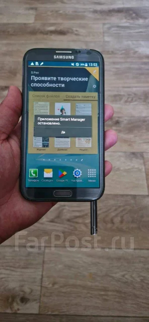 Samsung Galaxy Note 2. �/�, 32 ��, �����, 4G LTE ����