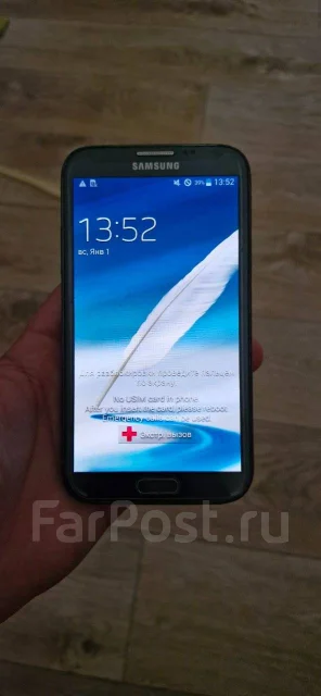 Samsung Galaxy Note 2. �/�, 32 ��, �����, 4G LTE ����