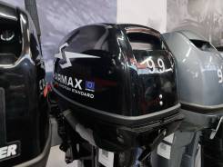 Sharmax. 9,9��.�., 2-�������, ����������, ���� S (381 ��), 2026 ��� ����