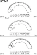 ������� ��������� ���������� Subaru Impreza 93-, Legacy 1.6-22 89- K7747 MK Kashiyama K7747 K7747 ����