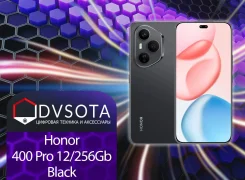 Honor 400 Pro. �����, 256 ��, ������, 3G, 4G LTE, 5G, Dual-SIM, NFC, ����������, ������� ������� ����