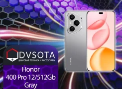 Honor 400 Pro. �����, 512 ��, �����, 3G, 4G LTE, 5G, Dual-SIM, NFC, ����������, ������� ������� ����