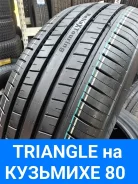 Triangle ReliaX Touring TE307. ������, ����� ����