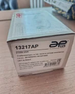 APlus 13217AP ������ ������������� | ����� ����/��� | 13217AP ����