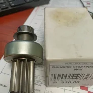 ������� �������� WAI4740 4750 ����