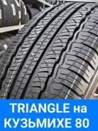Triangle AdvanteX SUV TR259. ������, ����� ����