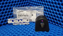 ������ ������������� Subaru 20401FA010 20401FA010 ����