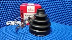������� ����� 20x93x79 FB2059 Nissan Skyline R32 33, Cefiro A31 32 [ 20x93.5x79 ] Seiken 60200168 60200168 ����