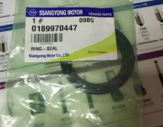 ������� 42x58x7 ���������� ������ ���� Ssangyong Kyron 2005- G23D M161970 Ssangyong 0189970447 0189970447 ����