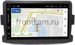 ��������� � ����� 2 din Lada XRAY 2015-2022 Canbox 2/32 �� Android 10 (GT5510-RP-RNDS-08) 113499 ����