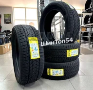 Sonix Winter X Pro 999. ������, ��� �����, �����. �������� ������� ����