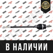 ������ �������� ����� ������������ Forester SJ � 2012-2017� 28391SG050 ����
