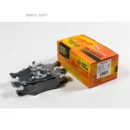 ������� ���������, �������� D11170 JUST Drive JBP0126 JBP0126 ����