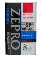 Zepro Touring