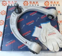 ����� �������� ������� ���������� LH Mercedesbenz GLE (V167) 18 GLS (X167) 19 Ossca, ����� A1673301300 ����
