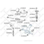 ����� ������ ������ Hyundai Sonata EF 00-01 5751067SX ����
