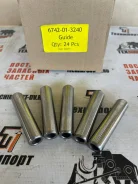������������ ������� 6742-01-3240, �� 6742013240 ����