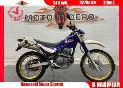Kawasaki Super Sherpa