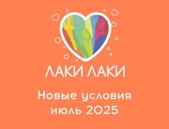  .   ..   20 
