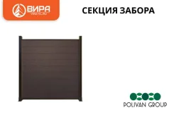 ����� �� ��� JIMBARAN 3D WOOD (1900�1750�75) �� "Ҹ���-����������" ����