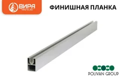 �������� ������� ��� ��� ������ (1750�30�20) �� ����